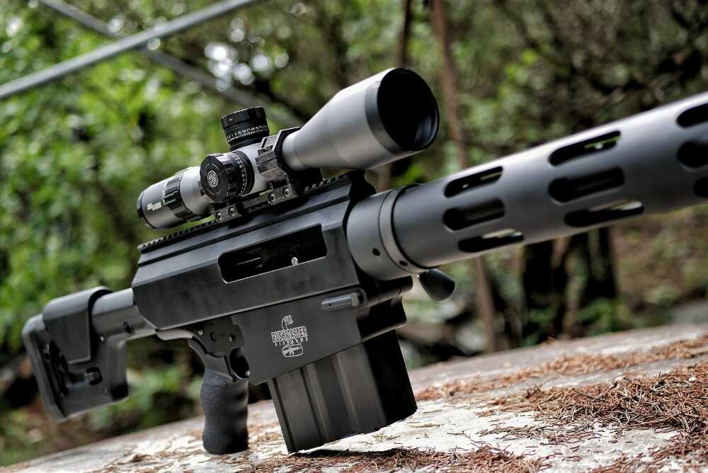 Black Collar Arms Forged Carbon Fiber Components