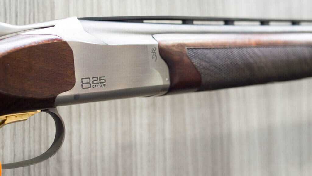 Close up view of the right side of an aluminum citori receiver.