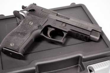 The safety levers on this model are ambidextrous and of equal size on both sides.