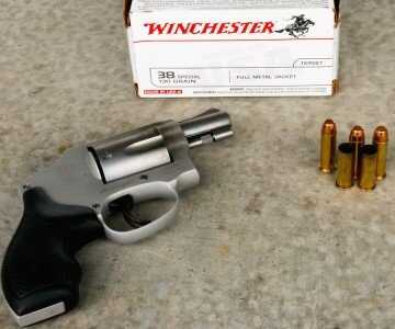 The Smith & Wesson worked as well from the bag as it did from the pocket.