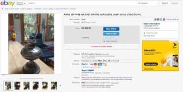 There are some great buys in other brands of center draft lamps, but be careful that they are the same wick size. 