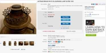 A cheap Rayo that someone tried to fit with a 3" chimney and bent the fins. 