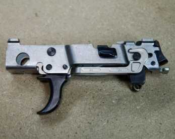 This chassis is the serialized part of the gun and is considered the "firearm." This parts allows for a very modular approach to the design.