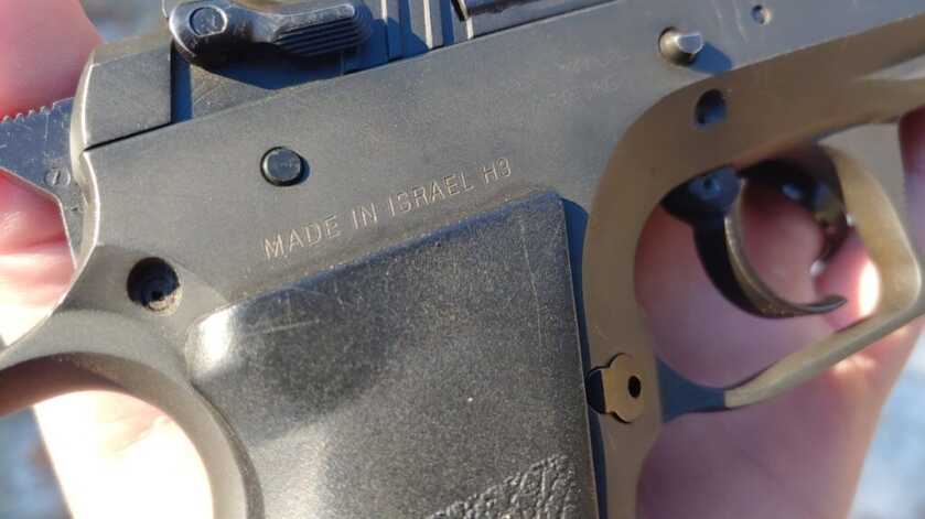 The Jericho 941: Cowboy Bebopin'