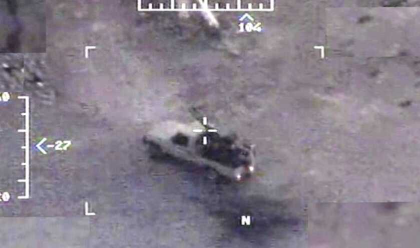 Abu Khayr al-Masri&nbsp;and the Ginsu Missile