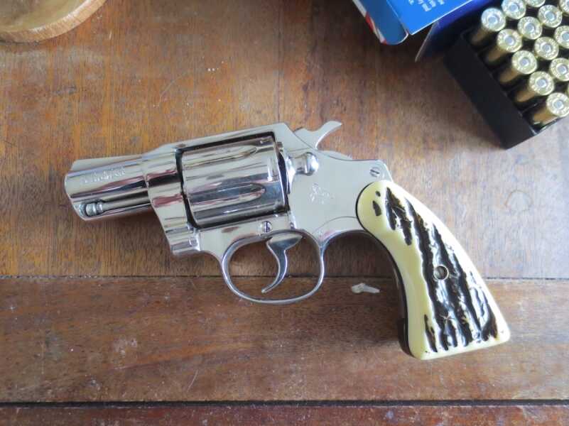 I really like this gun. Really like it. Except for the grips. I'm going to have to change those out at some point. 