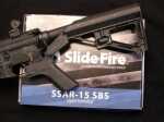 GunsAmerica NRA Show 2012 Giveaway - Walther, Kel-Tec, SlideFire, Leatherwood