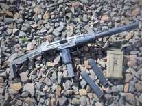 The Israeli Uzi: The First Modern Pistol Caliber Carbine?