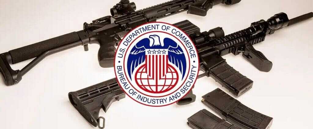 Dept. of Commerce logo over two guns.