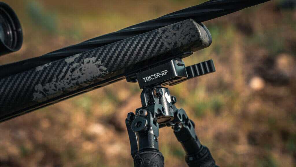 Tricer-RP Bipod (1)