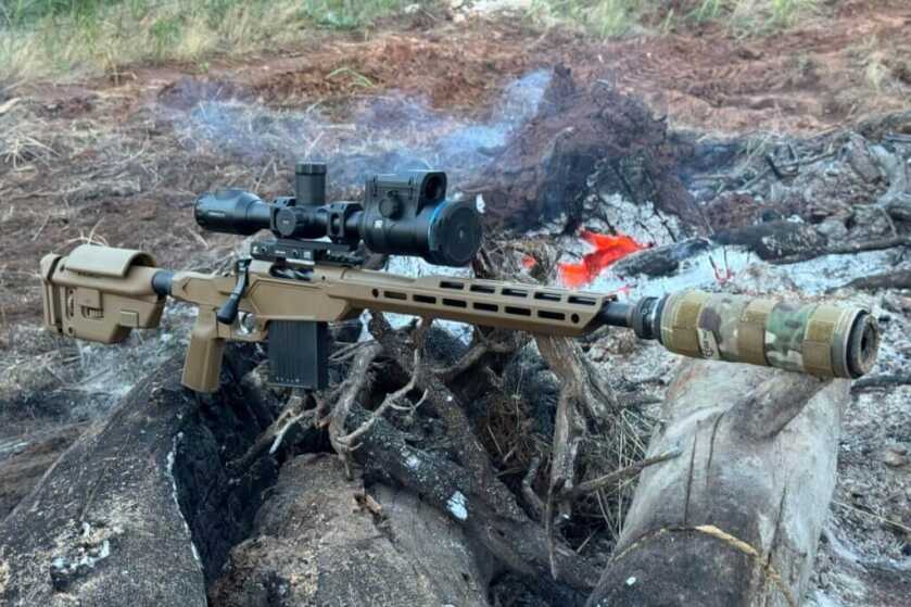 Heatseeker rifle with supressor