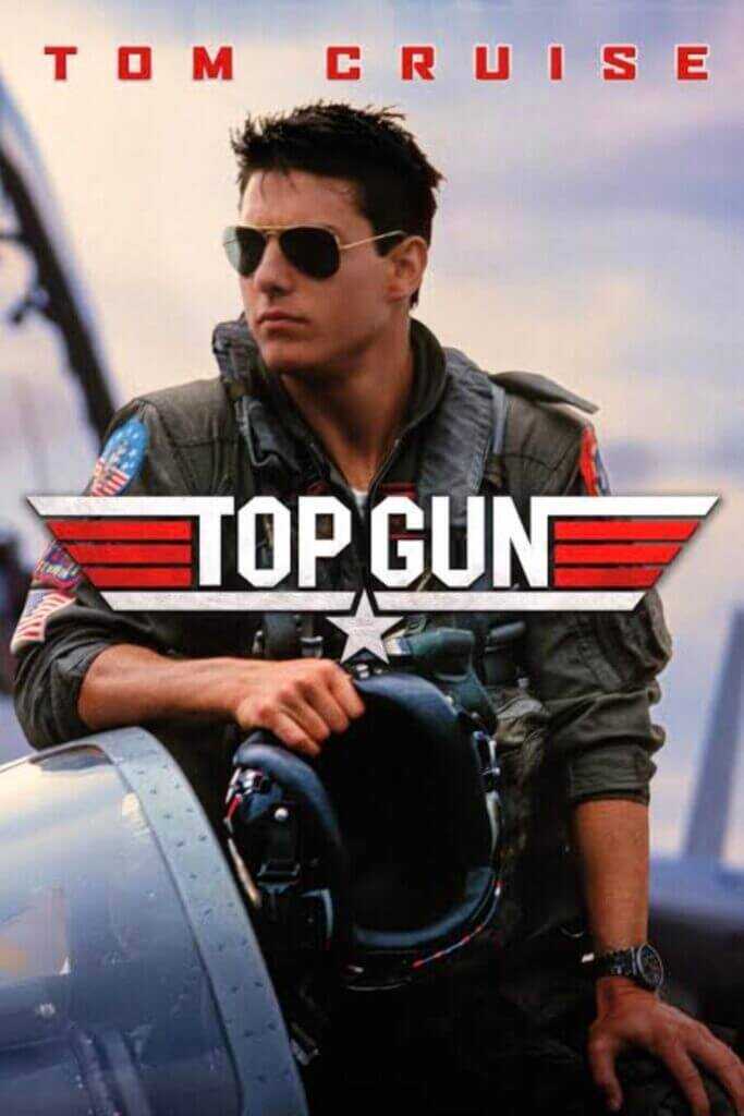 top gun poster