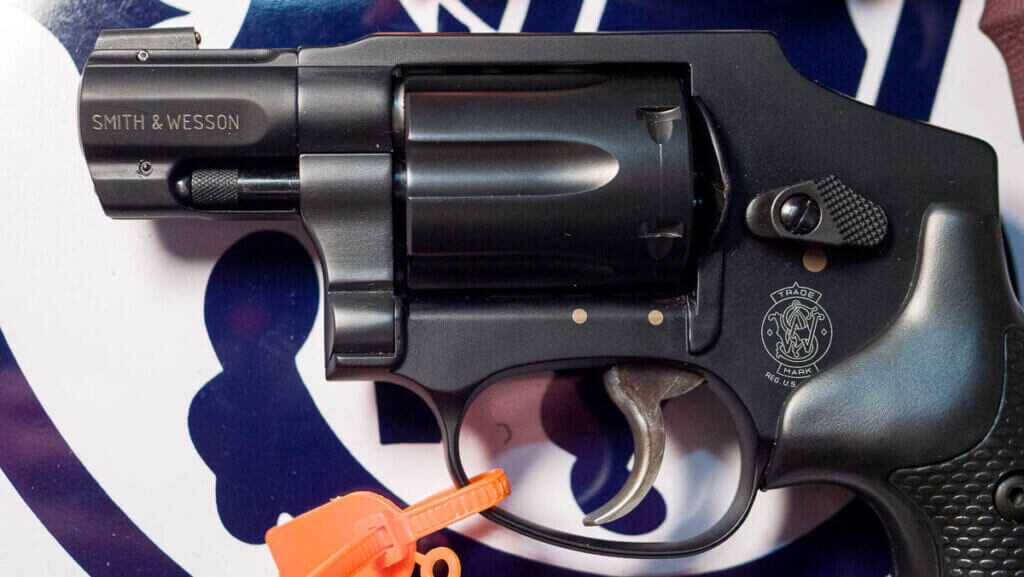 Smith & Wesson Ultimate Carry J-Frame close-up showing trigger and frame details