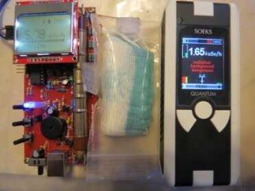 The radioactive mantles made the meters go crazy. 