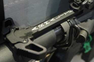 Every little detail is getting the new Armalite treatment. 