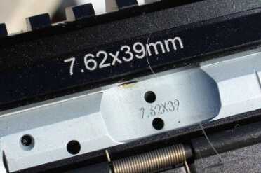 The BCG can drag on rounds that are presented too high within the receiver. 