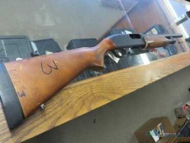 Budget Minded Shotguns for Home Defense This old 870 will likely last forever with proper care.