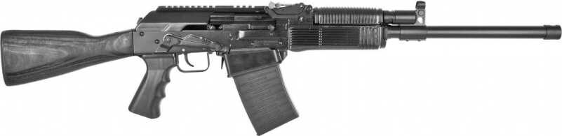 5 Ass-kicking AK Shotguns The VEPR is still being imported.