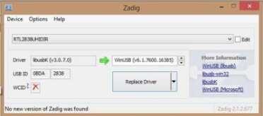 Do not install the CD that comes with your dongle. Just plug it in and use Zadig to install the drivers. 