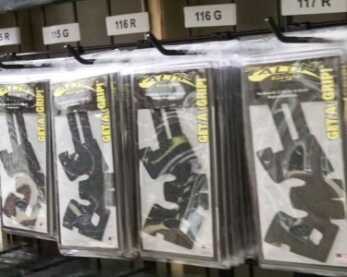 We might be seeing this point-of-purchase packaging at major outfitters' stores soon.