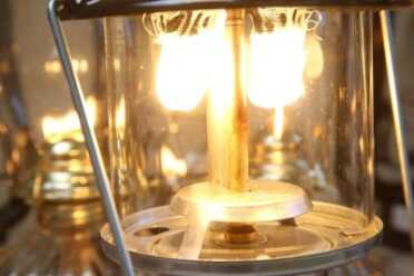 On high power it lasted about 3 hours. 