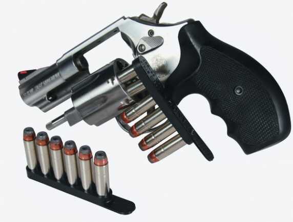 A must have if your giftee carries a revolver. 
