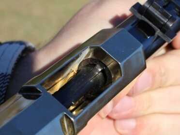 The bolt in the closed position.