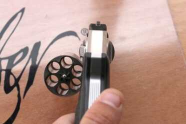 The sights look more like what you would see on a small pistol. 