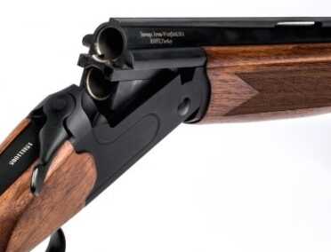 A Sub-0 Over-Under Shotgun? The Stevens 555—Full Review.