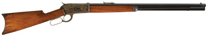 Record-Setting Rifle Sells for .2 Million -- 'The Prize for Capturing Geronimo' ria lawton rifle (4)