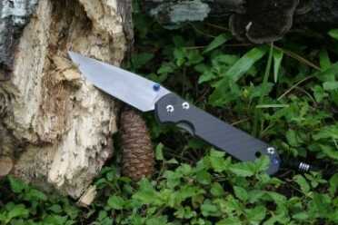 Chris Reeve Large Sebenza 21: Reviewing the Greatest Production Folder of All Time Great edge retention