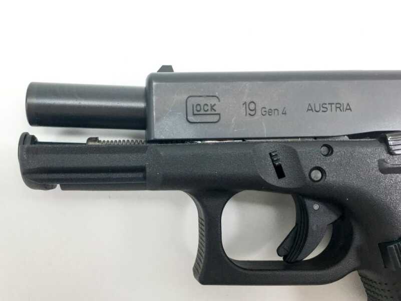 Here you can see how the muzzle rises during recoil on a tilting barrel design. 