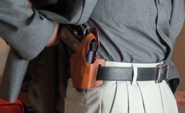 The author would like to see a national reciprocity law to ensure uniformity of our rights across the country.