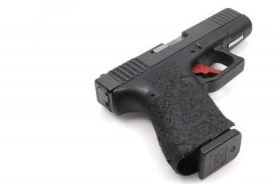 Top Five Glock Enhancements