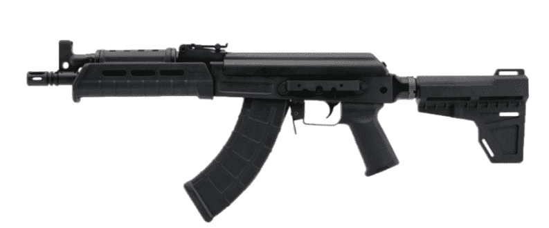 Meet the New C39v2 Blade AK Pistol from Century Arms