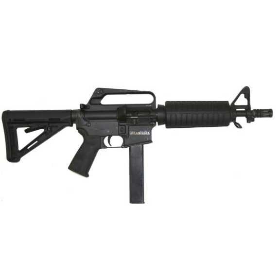 Turn Your AR Lower into a Pistol Caliber Carbine: Stern Defense Conversion Kit Turn Your AR Lower into a Pistol Caliber Carbine: Stern Defense Conversion Kit