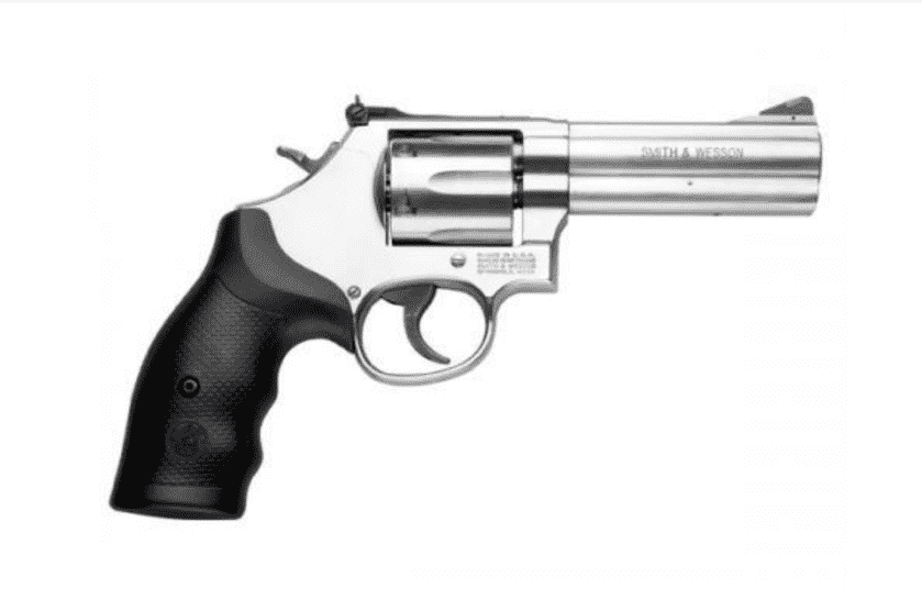 7 Guns for Home Security