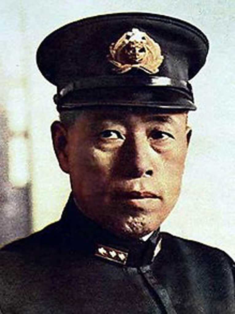 The Assassination of Admiral Isoroku Yamamoto The Assassination of Admiral Isoroku Yamamoto