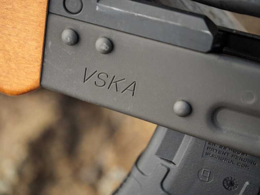 Review: Century Arms' USA-Made VSKA AK47 Review: Century Arms' USA-Made VSKA AK47