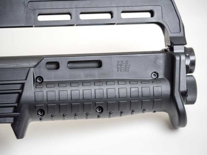 KelTec's KS7 Bullpup Shotgun