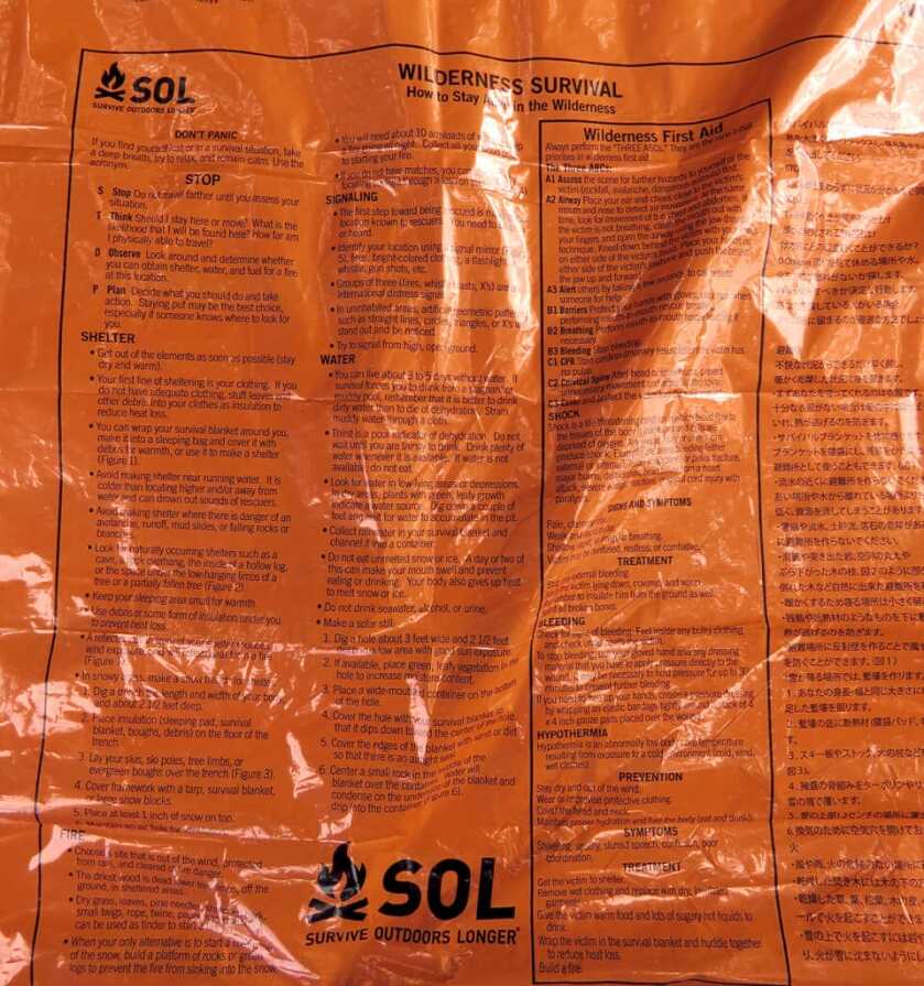 Survive Outdoors Longer Blanket and Bivvy Survive Outdoors Longer Blanket and Bivvy