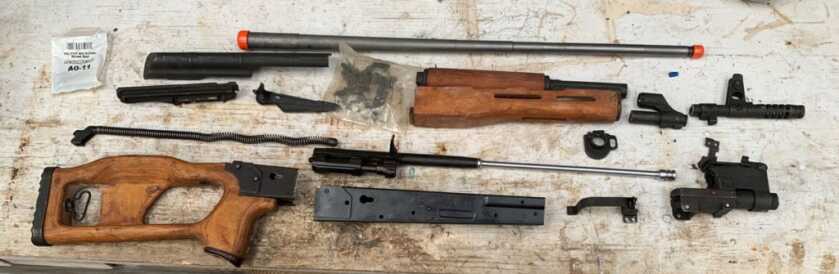 A “Long Range” AK- Building the Romanian PSL