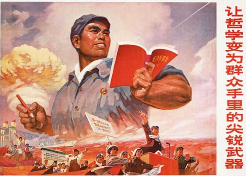 The Blue House Raid: From Sleeping with the Dead to Man of God The Blue House Raid: From Sleeping with the Dead to Man of God