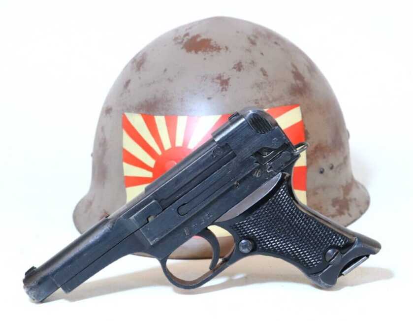 Don't Go Into the Swamp: Crocodiles and the Japanese Type 99 Rifle