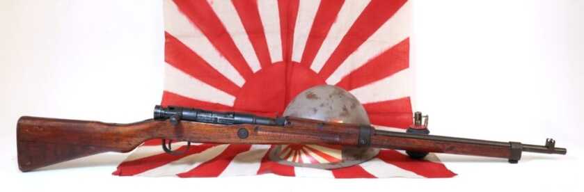 Don't Go Into the Swamp: Crocodiles and the Japanese Type 99 Rifle