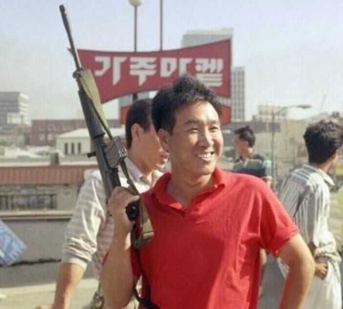 Rodney King, Latasha Harlins, Rooftop Koreans, and the Terminator