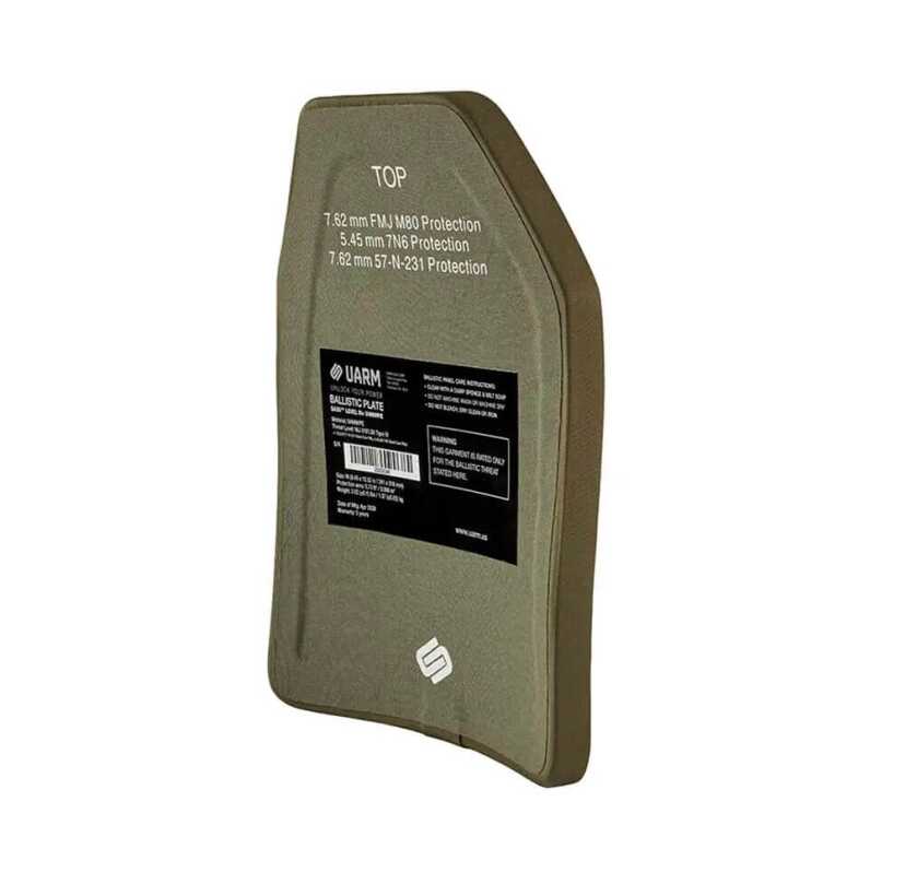 front plate of body armor