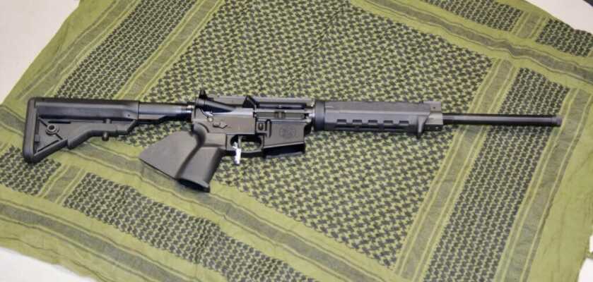 Smith and Wesson M&P Rifle