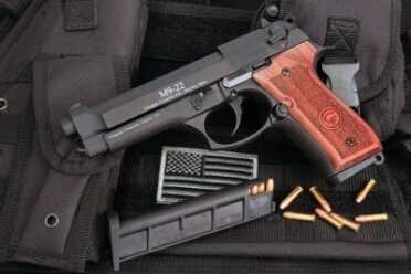 Truly a beautiful gun with the wooden grips