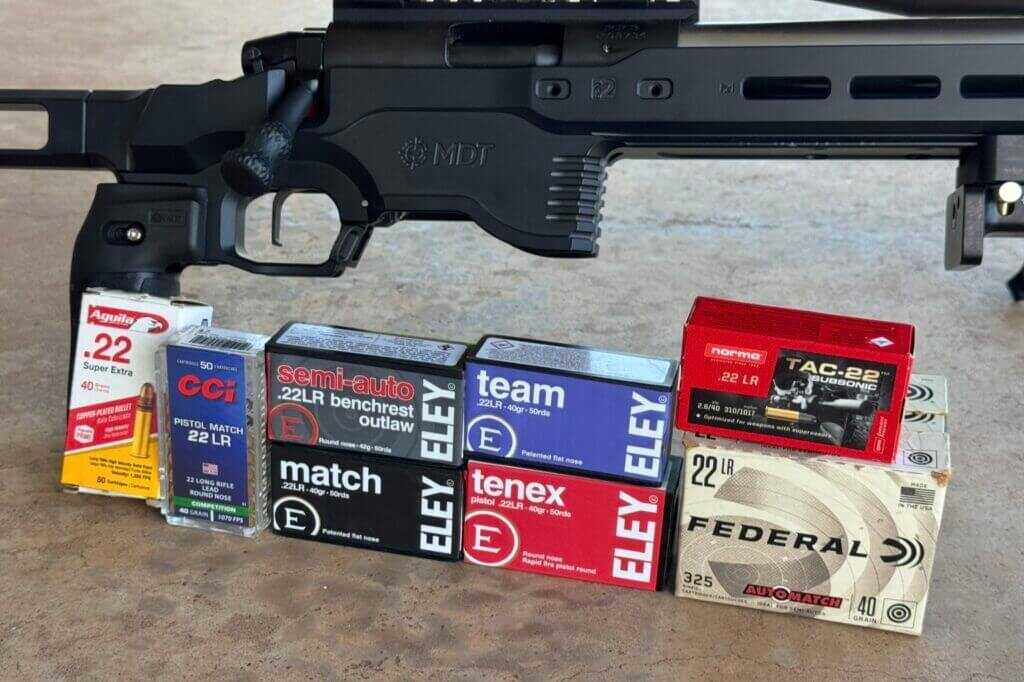 riffle by ammo